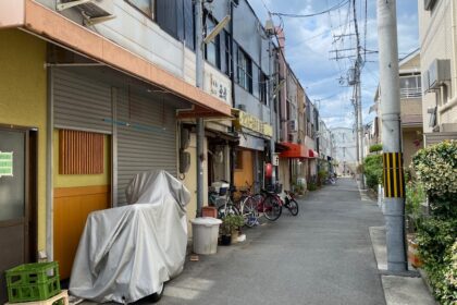 "Unlocking Hidden Neighborhood Gems: How First-Time Buyers Can Spot Tomorrow’s Hot Markets"